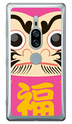  ԥ ʥꥢ Xperia XZ2 Premium SO-04KSOV38 docomoau Coverfull ϡɥ...
