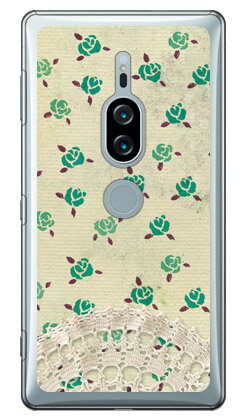 졼 ١ߥ꡼ ʥꥢ Xperia XZ2 Premium SO-04KSOV38 docomoau Cover...