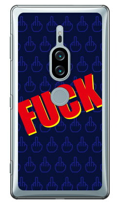 Cf LTD FUCKʥեå  ͥӡ ʥꥢ Xperia XZ2 Premium SO-04KSOV38 docomo...