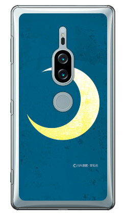 빰ҥҡ꡼ ̡ʻ֥롼 ʥꥢ design by figeo Xperia XZ2 Premium SO-0...