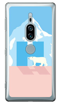 乐天商城 - Cf LTD シロクマ イニシャル H （クリア） Xperia XZ2 Premium SO-04K・SOV38 docomo・au Coverfull xperia xz2 premium ケース xperia xz2 premium カバー so-04k sov38 ケース so-04k sov38 カバー so04k sov38 ケース so04k sov38 カバー 送料無料