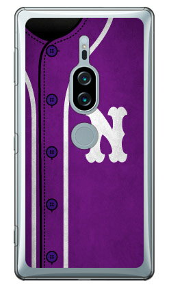 Cf LTD ベースボール イニシャル パープル N （クリア） Xperia XZ2 Premium SO-04K・SOV38 docomo・au Coverfull xperia xz2 premium ケース xperia xz2 premium カバー so-04k sov38 ケース so-04k sov38 カバー so04k sov38 ケース 送料無料(2.0)