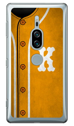 Cf LTD ١ܡ ˥  K ʥꥢ Xperia XZ2 Premium SO-04KSOV38 docom...