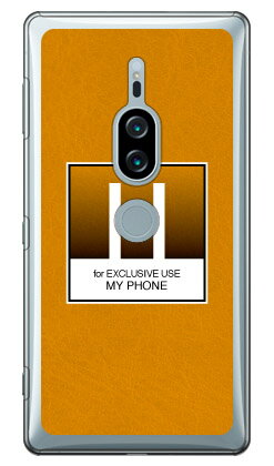 Cf LTD 饷å ˥ H ʥꥢ Xperia XZ2 Premium SO-04KSOV38 docomoau C...