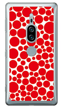 Х֥ɥå ۥ磻ȡߥå ʥꥢ Xperia XZ2 Premium SO-04KSOV38 docomoau SECOND...
