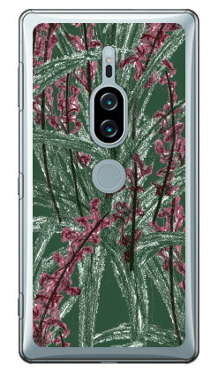  ֥å ʥꥢ Xperia XZ2 Premium SO-04KSOV38 docomoau Coverfull ...