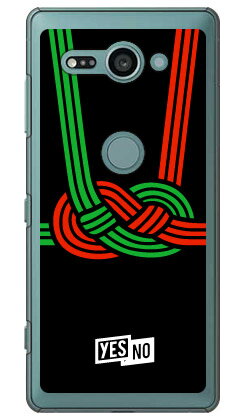 ϥåԡե ֥å ʥꥢ Xperia XZ2 Compact SO-05K docomo YESNO  ޥۥ ...