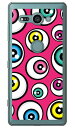 アイズ ピンク (クリア) Xperia XZ2 Compact SO-05K docomo YESNO 平面 受注生産 スマホケース ハードケース xperia xz2 compact ケース xperia xz2 compact カバー so-05k ケース so-05k カバー so05k ケース so05k カバー 送料無料