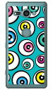 アイズ エメラルド (クリア) Xperia XZ2 Compact SO-05K docomo YESNO 平面 受注生産 スマホケース ハードケース xperia xz2 compact ケース xperia xz2 compact カバー so-05k ケース so-05k カバー so05k ケース so05k カバー 送料無料