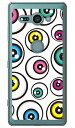 アイズ ホワイト (クリア) Xperia XZ2 Compact SO-05K docomo YESNO 平面 受注生産 スマホケース ハードケース xperia xz2 compact ケース xperia xz2 compact カバー so-05k ケース so-05k カバー so05k ケース so05k カバー 送料無料
