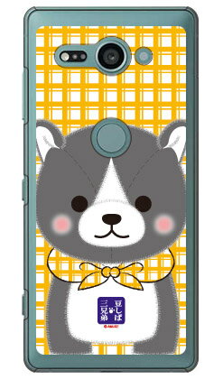 콩 시바 삼형제 시리즈 아키오 (클리어) Xperia XZ2 Compact SO-05K docomo 평면 수주 생산 스마트 폰 케이스 하드 케이스 무료 배송