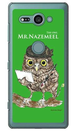 դ ߤɤ ʥꥢ design by Ringo Xperia XZ2 Compact SO-05K docomo Coverf...