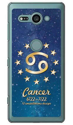Cf LTD 12¥ǥ󥷥꡼  ʥꥢ Xperia XZ2 Compact SO-05K docomo Coverful...