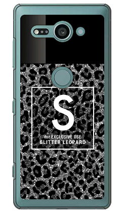 樂天商城 - Cf LTD ヒョウ柄 ネイルボトル イニシャル S グレー （クリア） Xperia XZ2 Compact SO-05K docomo Coverfull ハードケース xperia xz2 compact ケース xperia xz2 compact カバー so-05k ケース so-05k カバー so05k ケース so05k カバー 送料無料