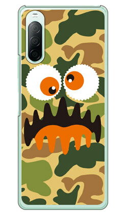 ワンダーモンスター ハンターカモ （クリア） Xperia 10 II SO-41A・SOV43・A001SO・XQ-AU42 docomo・au・Y!mobile・MVNOスマホ（SIMフリー端末） YESNO xperia 10 II ケース xperia 10 II カバー so-41a ケース so-41a カバー so41a ケース 送料無料