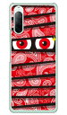 ミイラくん ペイズリーレッド (クリア) Xperia 10 II SO-41A・SOV43・A001SO・XQ-AU42 docomo・au・Y!mobile・MVNOスマホ(SIMフリー端末) YESNO xperia 10 II ケース xperia 10 II カバー so-41a ケース so-41a カバー so41a ケース so41a 送料無料(2)