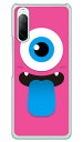 ひとつめくん ピンク (クリア) Xperia 10 II SO-41A・SOV43・A001SO・XQ-AU42 docomo・au・Y!mobile・MVNOスマホ(SIMフリー端末) YESNO xperia 10 II ケース xperia 10 II カバー so-41a ケース so-41a カバー so41a ケース so41a カバー 送料無料(2)