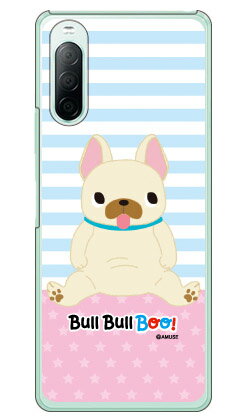 ブルブルBOO！シリーズ ペチャ （クリア） Xperia 10 II SO-41A・SOV43・A001SO・XQ-AU42 docomo・au・Y!mobile・MVNOスマホ（SIMフリー端末） xperia 10 II ケース xperia 10 II カバー so-41a ケース so-41a カバー so41a ケース so41a カバー 送料無料