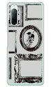 フレーム グレー (クリア) Xperia 10 II SO-41A・SOV43・A001SO・XQ-AU42 docomo・au・Y!mobile・MVNOスマホ(SIMフリー端末) Coverfull xperia 10 II ケース xperia 10 II カバー so-41a ケース so-41a カバー so41a ケース so41a カバー 送料無料