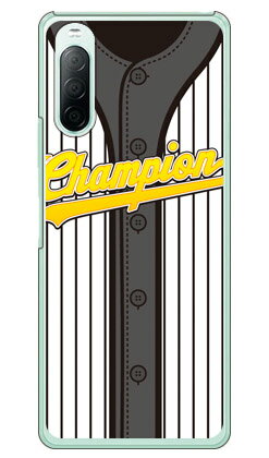 Cf LTD ベースボールユニフォーム ブラックストライプ×グレー （クリア） Xperia 10 II SO-41A・SOV43・A001SO・XQ-AU42 docomo・au・Y!mobile・MVNOスマホ（SIMフリー端末） Coverfull xperia 10 II ケース xperia 10 II カバー so-41a ケース 送料無料