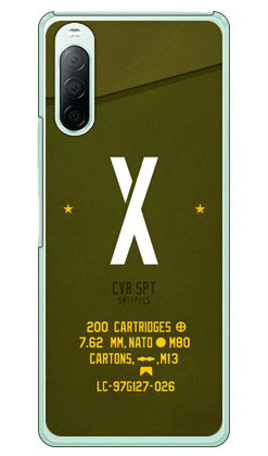 樂天商城 - Cf LTD ミリタリー イニシャル アルファベット X カーキ （クリア） Xperia 10 II SO-41A・SOV43・A001SO・XQ-AU42 docomo・au・Y!mobile・MVNOスマホ（SIMフリー端末） Coverfull xperia 10 II ケース xperia 10 II カバー so-41a ケース so-41a 送料無料