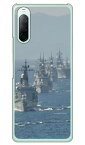 畑島岳士自衛隊フォトコレクション 海上自衛隊観艦式 （クリア） Xperia 10 II SO-41A・SOV43・A001SO・XQ-AU42 docomo・au・Y!mobile・MVNOスマホ（SIMフリー端末） Coverfull xperia 10 II ケース xperia 10 II カバー so-41a ケース so-41a 送料無料