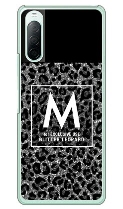 Cf LTD ヒョウ柄 ネイルボトル イニシャル M グレー （クリア） Xperia 10 II SO-41A・SOV43・A001SO・XQ-AU42 docomo・au・Y!mobile・MVNOスマホ（SIMフリー端末） Coverfull xperia 10 II ケース xperia 10 II カバー so-41a ケース so-41a 送料無料