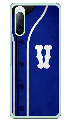 樂天商城 - Cf LTD ベースボール イニシャル ブルー V （クリア） Xperia 10 II SO-41A・SOV43・A001SO・XQ-AU42 docomo・au・Y!mobile・MVNOスマホ（SIMフリー端末） Coverfull xperia 10 II ケース xperia 10 II カバー so-41a ケース so-41a カバー so41a 送料無料