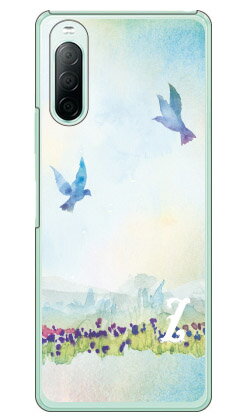 Cf LTD バード イニシャル Z (クリア) Xperia 10 II SO-41A・SOV43・A001SO・XQ-AU42 docomo・au・Y!mobile・MVNOスマホ(SIMフリー端末) Coverfull xperia 10 II ケース xperia 10 II カバー so-41a ケース so-41a カバー so41a ケース so41a 送料無料 Cf LTD バード イニシャル Z (クリア) Xperia 10 II SO-41A・SOV43・A001SO・XQ-AU42 docomo・au・Y!mobile・MVNOスマホ(SIMフリー端末) Coverfull xperia 10 II ケース xperia 10 II カバー so-41a ケース so-41a カバー so41a ケース so41a 送料無料