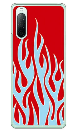 素材ケース本体／ポリカーボネート加工UV硬化型インク印刷範囲平面プリント（側面にプリントは入りません）対応機種Xperia 10 II SO-41A・SOV43・A001SO・XQ-AU42/docomo・au・Y!mobile・MVNOスマホ（SIMフリー端末）専用【おすすめ】・ちょっとしたプレゼント（ギフト）やポイント消化にご利用下さい。＊プレゼント ギフト 誕生日 クリスマス 母の日 父の日 クリスマス ペア カップル 喜ぶ 人気＊当店ではプレゼント（ギフト）梱包は行っておりません。予めご了承下さい。【関連用語】xperia 10 II ケース xperia 10 II カバー 本体 ソニー so-41a ケース so-41a カバー ケース so41a カバー 花柄 エクスペリア10 II ケース エクスペリア10 II カバー ディズニー キャラクター ガラスフィルム 人気 オススメ 便利 手帳型ケース 手帳型カバー 手帳 手帳型 フィルム スマホケース スマホカバー→　Xperia 10 II SO-41A・SOV43/docomo・au　対応スマートフォンケース一覧はこちら　←スマートフォンを傷からガード！！取り外しはとっても簡単！！着せ替え気分でポップなデザインを持ち歩こう！！50年代アメリカを意識したファイヤーパターンを施したXperia 10 II SO-41A・SOV43/docomo・auケース。当店は、SECOND SKINの正規取扱店ですので、安心してお買い物いただけます●　ご　購　入　の　前　に　●※仕様は予告なく変更する場合がございます。※画像は合成画像（イメージ）になります。※商品加工はすべて日本国内の熟練した職人の手作業で行われます。※背面、側面をしっかり保護。※装着したまま充電可能（ケーブルのみ）　卓上型充電器には対応しておりません。※装着したケースが保護フィルムに干渉する場合がございます。※5〜7営業日で出荷します。※ひとつひとつ職人のハンドメイドでお作りするため、注文状況によってはさらにお時間を頂く場合がございます。