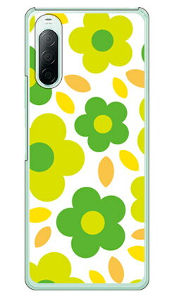 Rakuten - フラワーポップ ホワイト×グリーン （クリア） Xperia 10 II SO-41A・SOV43・A001SO・XQ-AU42 docomo・au・Y!mobile・MVNOスマホ（SIMフリー端末） SECOND SKIN xperia 10 II ケース xperia 10 II カバー so-41a ケース so-41a カバー so41a 送料無料