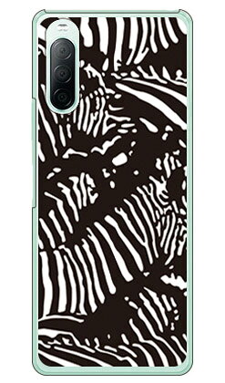 乐天商城 - Zebra camo ブラック （クリア） design by ROTM Xperia 10 II SO-41A・SOV43・A001SO・XQ-AU42 docomo・au・Y!mobile・MVNOスマホ（SIMフリー端末） SECOND SKIN xperia 10 II ケース xperia 10 II カバー so-41a ケース so-41a カバー so41a 送料無料
