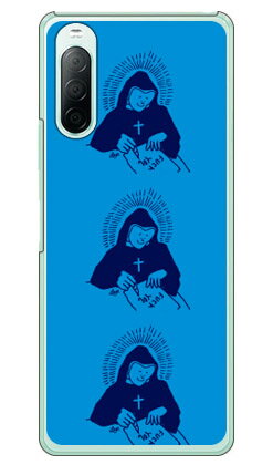 Face 「FUCK RULE」 （クリア） Xperia 10 II SO-41A・SOV43・A001SO・XQ-AU42 docomo・au・Y!mobile・MVNOスマホ（SIMフリー端末） SECOND SKIN xperia 10 II ケース xperia 10 II カバー so-41a ケース so-41a カバー so41a ケース so41a 送料無料