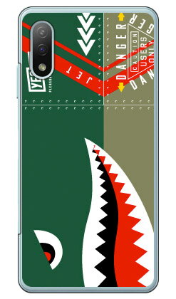 樂天商城 - シャーク グリーン （クリア） Xperia Ace II SO-41B docomo YESNO イエスノー 平面 受注生産 スマホケース ハードケース xperia ace ii カバー エクスぺリアace ii スマホケースエクスぺリアace ii カバー カスタムケース 送料無料
