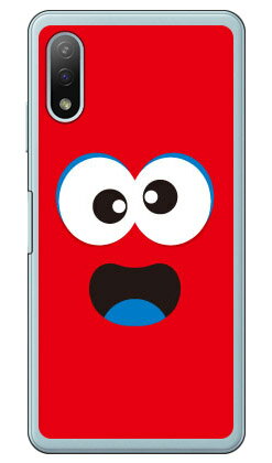 素材ケース本体／TPU（ソフトケース）加工UV硬化型インク（側面は乳白色（半透明）になります）印刷範囲平面プリント（側面にプリントは入りません）対応機種Xperia Ace II SO-41B/docomo専用【おすすめ】・ちょっとしたプレ...