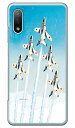 SAPエアプレインシリーズ T-4ブルーインパルス 編隊飛行 (クリア) Xperia Ace II SO-41B docomo Coverfull スマホケース ハードケース xperia ace ii カバー エクスぺリアace ii スマホケースエクスぺリアace ii カバー カスタムケース 送料無料(2)