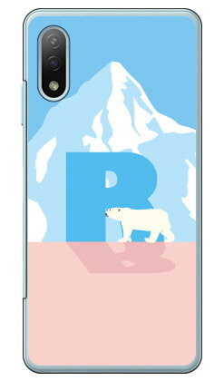 Cf LTD シロクマ イニシャル R （クリア） Xperia Ace II SO-41B docomo Coverfull 平面 受注生産 スマホケース ハードケース xperia ace ii カバー エクスぺリアace ii スマホケースエクスぺリアace ii カバー カスタムケース 送料無料