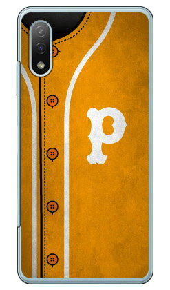 樂天商城 - Cf LTD ベースボール イニシャル イエロー P （クリア） Xperia Ace II SO-41B docomo Coverfull 受注生産 スマホケース ハードケース xperia ace ii カバー エクスぺリアace ii スマホケースエクスぺリアace ii カバー カスタムケース 送料無料