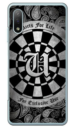 素材ケース本体／ポリカーボネート加工UV硬化型インク印刷範囲平面プリント（側面にプリントは入りません）対応機種Xperia Ace II SO-41B/docomo専用【おすすめ】・ちょっとしたプレゼント（ギフト）やポイント消化にご利用下さい。＊プレゼント ギフト 誕生日 クリスマス 母の日 父の日 クリスマス ペア カップル 喜ぶ 人気＊当店ではプレゼント（ギフト）梱包は行っておりません。予めご了承下さい。【関連用語】so41b ケース so41bケース so 41b ケース xperia ace ii ケース かわいい so41b カバー so41bカバーso 41b カバー xperia ace ii カバー おしゃれ エクスペリア ace ii ケース so-41b ケース so-41bケース xperia ace ii ケース エクスペリア ace ii カバー so-41b カバー so-41bカバー xperia ace ii カバー xperia ace ii so-41b ケース xperia ace ii so-41b カバー 手帳 人気→　Xperia Ace II SO-41B/docomo　対応スマートフォンケース一覧はこちら　←スマートフォンを傷からガード！！取り外しはとっても簡単！！着せ替え気分でポップなデザインを持ち歩こう！！ダーツ好きにオススメのデザインXperia Ace II SO-41B/docomoケース。当店は、Coverfullの正規取扱店ですので、安心してお買い物いただけます●　ご　購　入　の　前　に　●※仕様は予告なく変更する場合がございます。※画像は合成画像（イメージ）になります。※商品加工はすべて日本国内の熟練した職人の手作業で行われます。※背面、側面をしっかり保護。※装着したまま充電可能（ケーブルのみ）　卓上型充電器には対応しておりません。※装着したケースが保護フィルムに干渉する場合がございます。※5〜7営業日で出荷します。※ひとつひとつ職人のハンドメイドでお作りするため、注文状況によってはさらにお時間を頂く場合がございます。