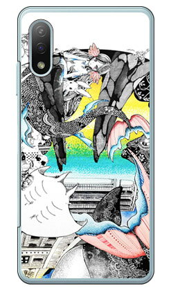 kion 「天（そら）へと続く深海01」 （クリア） Xperia Ace II SO-41B docomo SECOND SKIN 受注生産 スマホケース ハードケース xperia ace ii カバー エクスぺリアace ii スマホケースエクスぺリアace ii カバー カスタムケース 送料無料