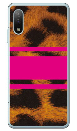 乐天商城 - ROTM Leopard ピンク （クリア） design by ROTM Xperia Ace II SO-41B docomo SECOND SKIN 受注生産 スマホケース ハードケース xperia ace ii カバー エクスぺリアace ii スマホケースエクスぺリアace ii カバー カスタムケース 送料無料
