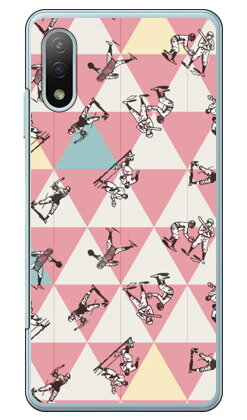 樂天商城 - baseball 03 （クリア） Xperia Ace II SO-41B docomo SECOND SKIN セカンドスキン 平面 受注生産 スマホケース ハードケース xperia ace ii カバー エクスぺリアace ii スマホケースエクスぺリアace ii カバー カスタムケース 送料無料