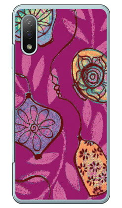 Rakuten - リッチ オーナメント （クリア） Xperia Ace II SO-41B docomo Coverfull カバフル 平面 受注生産 スマホケース ハードケース xperia ace ii カバー エクスぺリアace ii スマホケースエクスぺリアace ii カバー カスタムケース 送料無料