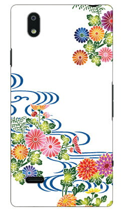 紅型 白華 design by DMF MONO MO-01J docomo Coverfull スマホケース ハードケース mono mo-01j ケース mono mo-01j カバー mo01j ケース mo01j カバー モノケース モノカバー mo 01j ケース mo 01j カバー スマホケース スマホカバー 送料無料 紅型 白華 design by DMF MONO MO-01J docomo Coverfull スマホケース ハードケース mono mo-01j ケース mono mo-01j カバー mo01j ケース mo01j カバー モノケース モノカバー mo 01j ケース mo 01j カバー スマホケース スマホカバー 送料無料