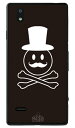Code;C 「Monsieur」 ブラック (クリア) fir MONO MO-01J docomo SECOND SKIN mono mo-01j ケース mono mo-01j カバー mo01j ケース mo01j カバー モノケース モノカバー mo 01j ケース mo 01j カバー スマホケース スマホカバー 送料無料(2)