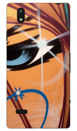 CRASH 「Chained」 MONO MO-01J docomo SECOND SKIN スマホケース ハードケース mono mo-01j ケース mono mo-01j カバー mo01j ケース mo01j カバー モノケース モノカバー mo 01j ケース mo 01j カバー スマホケース スマホカバー 送料無料 CRASH 「Chained」 MONO MO-01J docomo SECOND SKIN スマホケース ハードケース mono mo-01j ケース mono mo-01j カバー mo01j ケース mo01j カバー モノケース モノカバー mo 01j ケース mo 01j カバー スマホケース スマホカバー 送料無料