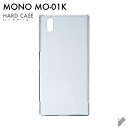 ޥۥХ CASE CAMP㤨¨в MONO MO-01K/docomo ̵ϥ ʥꥢ ꥢ mono mo-01k  mono mo-01k С mo01k  mo01k С Υ ΥС mo 01k  mo 01k С ޥۥ ޥۥСפβǤʤ605ߤˤʤޤ