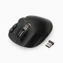 【送料無料】 ELECOM(エレコム) ワイヤレストラックボール(左手・親指操作タイプ) M-XT4DRBKトラックボールマウス ワイヤレス トラックボールマウス ゲーム マウス ワイヤレス エレコム マウス トラックボール ワイヤレスマウス ワイヤレス マウス ワイヤレスマウス