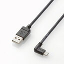 ELECOM（エレコム） micro-USBケーブル(L