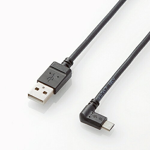 ELECOM(エレコム) micro-USBケーブル(L字左側接続タイプ) TB-AMBXL2U12BKmicrousb ケーブル microusb 変換アダプタ l字左側接続 micro usb l字 マイクロusbケーブル マイクロusb 変換 タブレット マウス キーボード usbメモリ usb機器 人気 オススメ 便利グッズ ELECOM(エレコム) micro-USBケーブル(L字左側接続タイプ) TB-AMBXL2U12BKmicrousb ケーブル microusb 変換アダプタ l字左側接続 micro usb l字 マイクロusbケーブル マイクロusb 変換 タブレット マウス キーボード usbメモリ usb機器 人気 オススメ 便利グッズ